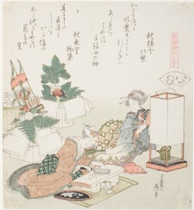 Chopping Rice Cakes, illustrasjon for The Board-Roof Shell (Itayagai), fra serien "A Matching Game with Genroku-period Poem Shells (Genroku kasen kai awase)" av Katsushika Hokusai