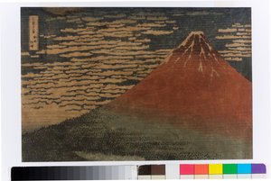 Klar dag med sørlig vind (Rød Fuji)  av Katsushika Hokusai