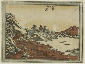 Cware hayashi g ware er at ikke samsvarer (mismatching kjønn kolonne), fra serien engelsk av Katsushika Hokusai