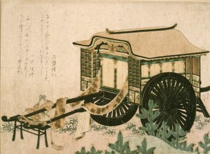  av Katsushika Hokusai
