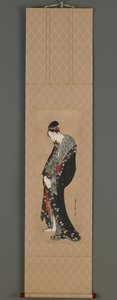 Courtesan, Edo-perioden, ca. 1796-1798. av Katsushika Hokusai