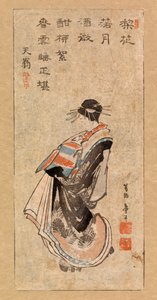 Courtesane gjør en parade, ca. 1816 (fargetresnitt) av Katsushika Hokusai