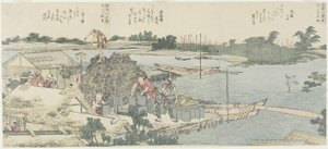 Crane and Pine Field i Shirahige, Taya ved Hashiba, 1775-1849 av Katsushika Hokusai