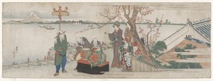  av Katsushika Hokusai