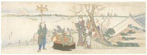 Daikagura Performe rs, 1801-1805 av Katsushika Hokusai