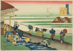 Major tsune nobu fra serien av Katsushika Hokusai