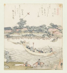 Onmaya-elvebredden Onmayagashi (tittel på objekt) En serie med hester (serietittel) Umazukushi (serietittel på objekt) av Katsushika Hokusai