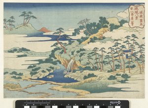 Den hellige brønnen til Jogaku Jogaku reisen (tittel på objekt) Åtte utsikt over Ryukyu-øyene (serietittel) Ryukyu hakkei (serietittel på objekt) av Katsushika Hokusai