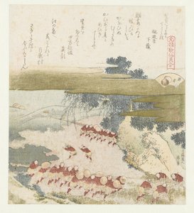 Det lilla skallet Murasakigai (tittel på objekt) En sammenligning av Genroku-dikt og skjell (serietittel) Genroku kasen kaiawase (serietittel på objekt) av Katsushika Hokusai