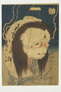  av Katsushika Hokusai