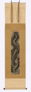 Nedstigende drage, slutten av 1700-begynnelsen av 1800-tallet. av Katsushika Hokusai