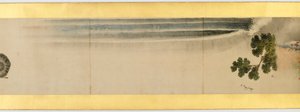 Detalj av Handscroll med diverse bilder, Edo Period, 1839 blekk og farger på papir av Katsushika Hokusai