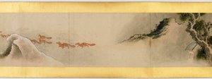 Detalj av Handscroll med diverse bilder, Edo Period, 1839 blekk og farger på papir av Katsushika Hokusai