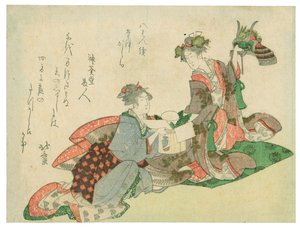  av Katsushika Hokusai