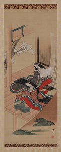 Early Ferns, kapittel 48 av The Tale of Genji, Edo-perioden, ca. 1810-1814. av Katsushika Hokusai