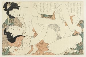 Par elsker The Adonis-planten (serietittel) Fukujuso (serietittel) av Katsushika Hokusai