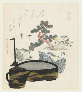 En hesteamulett Mayoke (tittel på objekt) En serie med hester (serietittel) Umazukushi (serietittel på objekt) av Katsushika Hokusai