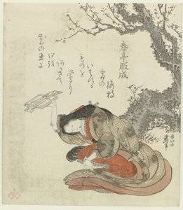 En kvinne byr på dikt på et brett av Katsushika Hokusai