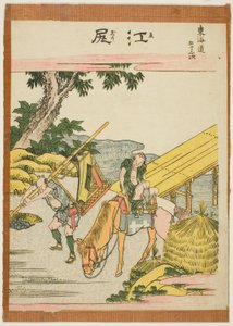 Ejiri, from the series "Fifty-three Stations of the Tokaido (Tokaido gojusan tsugi)" av Katsushika Hokusai