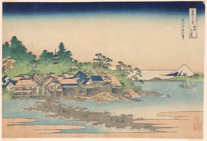 Enoshima lege og medlem Sagami P Rovinse (grov sake Enoshima), fra serien "Ti rty x view of fjellet Fuji (Fugaku Usaju Rokukatsu)" av Katsushika Hokusai