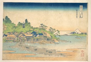  av Katsushika Hokusai