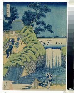 Japansk trykk: ""Les cascades Aigaoka"" (Waterfall Aigaoka) (Fra serien Waterfalls of the Various Provinces) Gravering fra en serie om fossene i forskjellige provinser av Katsushika Hokusai (1760-1849) rundt 1829 Pouchkine Museum, Mosc av Katsushika Hokusai