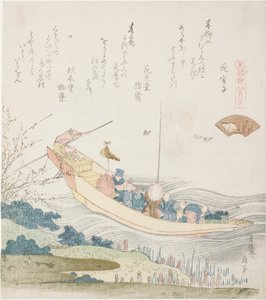 Ferge på Sumida-elven, illustrasjon for Capital Shell (Miyako-gai), fra serien "A Matching Game with Genroku-period Poem Shells (Genroku kasen kai awase)" av Katsushika Hokusai