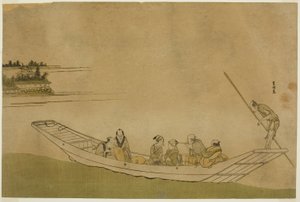 Ferje av Katsushika Hokusai