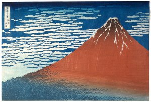  av Katsushika Hokusai