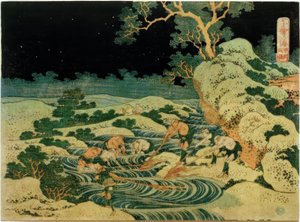 Fakkelfiske i Kai-provinsen av Katsushika Hokusai