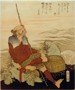 Fiskere på stranden av Katsushika Hokusai