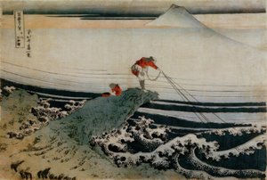 Fischer Bay av Katsushika Hokusai
