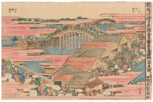 Fiskemarked ved elven i Edo ved Nihonbashi-broen av Katsushika Hokusai