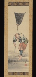  av Katsushika Hokusai