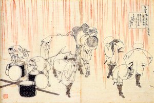 Fra serien Hundred Poems by One Hundred Poets: Fujiwara no Sadanaga, c1830. av Katsushika Hokusai