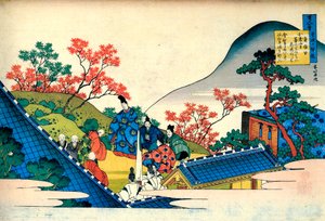 Fra serien Hundred Poems by One Hundred Poets: Fujiwara no Tadahira, c1830. av Katsushika Hokusai