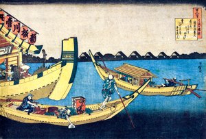Fra serien Hundred Poems by One Hundred Poets: Kiyowara no Fukayabu, c1830. av Katsushika Hokusai