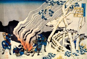 Fra serien Hundred Poems by One Hundred Poets: Minamoto no Muneyuki, c1830. av Katsushika Hokusai