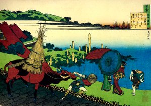 Fra serien Hundred Poems by One Hundred Poets: Motoyoshi Shinno, c1830. av Katsushika Hokusai