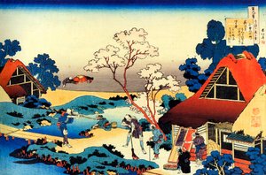 Fra serien Hundred Poems by One Hundred Poets: Ono no Komachi, c1830. av Katsushika Hokusai