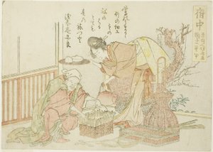 Fuchu, fra en serie uten navn av de femtitre stasjonene til Tokaido av Katsushika Hokusai