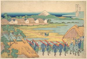  av Katsushika Hokusai