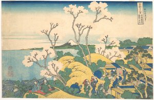  av Katsushika Hokusai