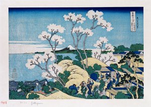 Fuji fra Gotenyama ved Shinagawa på Tokaido", fra serien "The Thirty-Six Views of Mt. Fuji" av Katsushika Hokusai