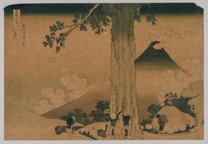 Fuji fra Pass of Mishima, Koshu-provinsen av Katsushika Hokusai
