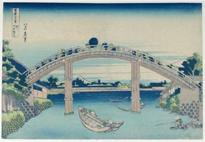  av Katsushika Hokusai