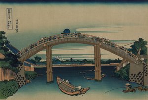 Fuji sett gjennom Mannen-broen ved Fukagawa, Edo, ca. 1830 av Katsushika Hokusai