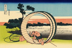 Fujimi Fuji view field in the Owari province, c.1830 (woodblock print) av Katsushika Hokusai