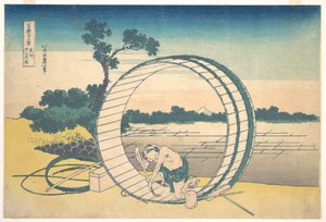  av Katsushika Hokusai