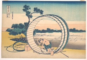  av Katsushika Hokusai
